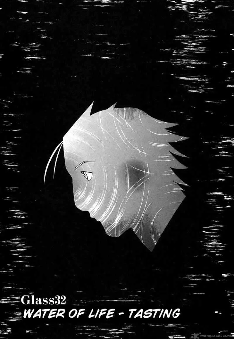 Bartender Chapter 32 page 2