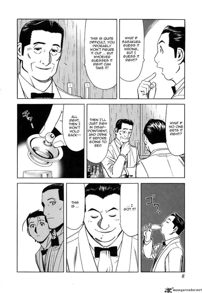 Bartender Chapter 32 page 6