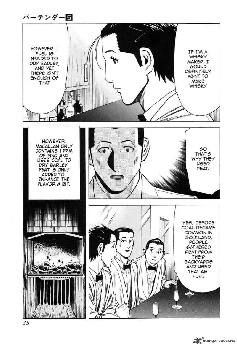 Bartender Chapter 33 page 9