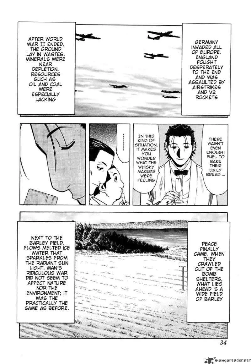 Bartender Chapter 33 page 8