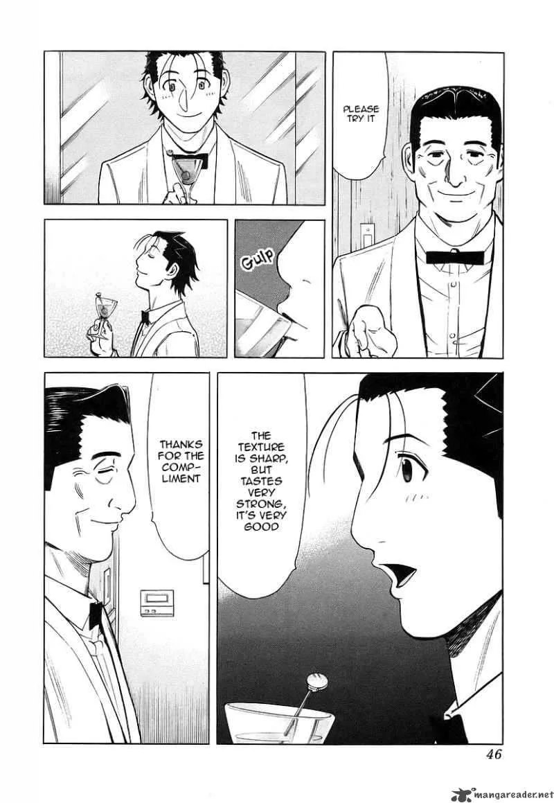 Bartender Chapter 33 page 20