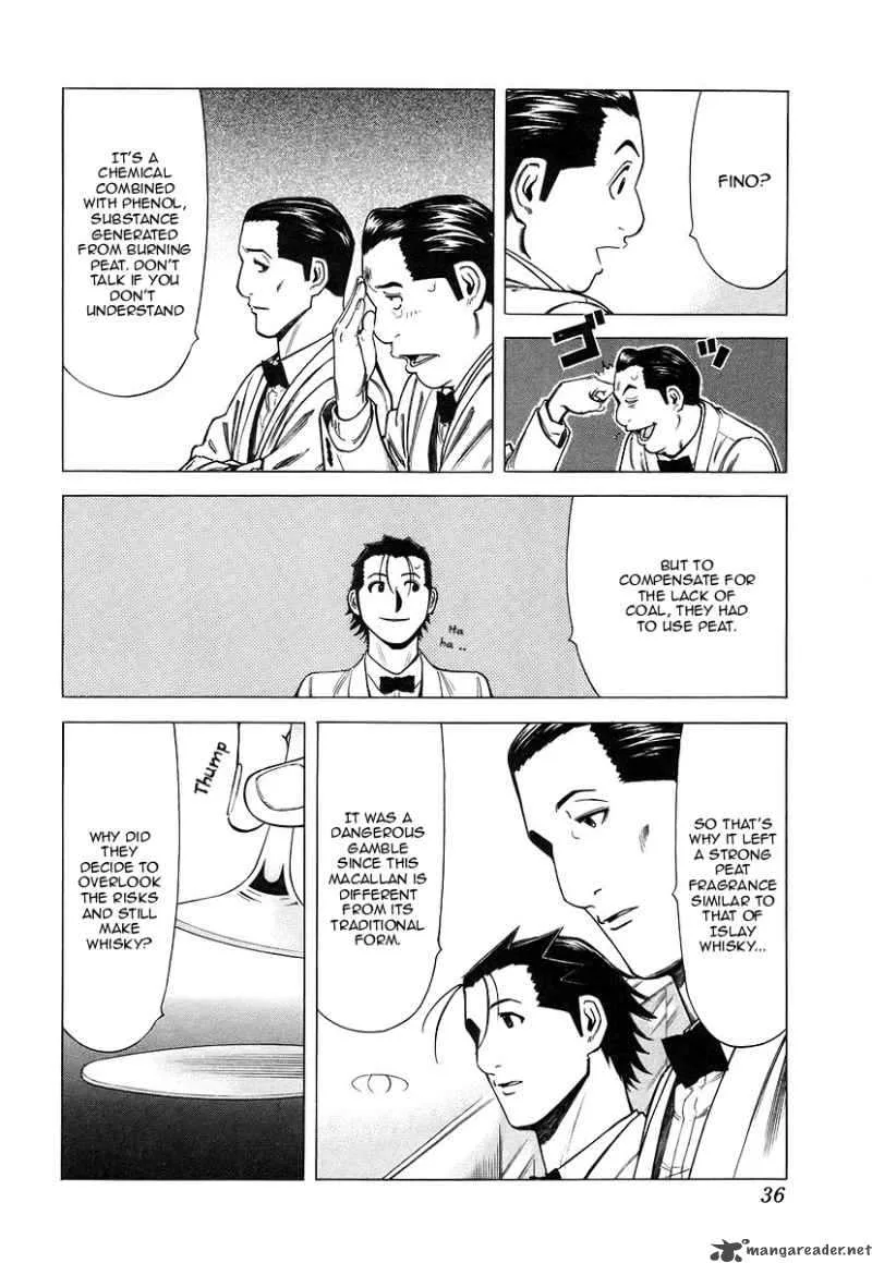 Bartender Chapter 33 page 10