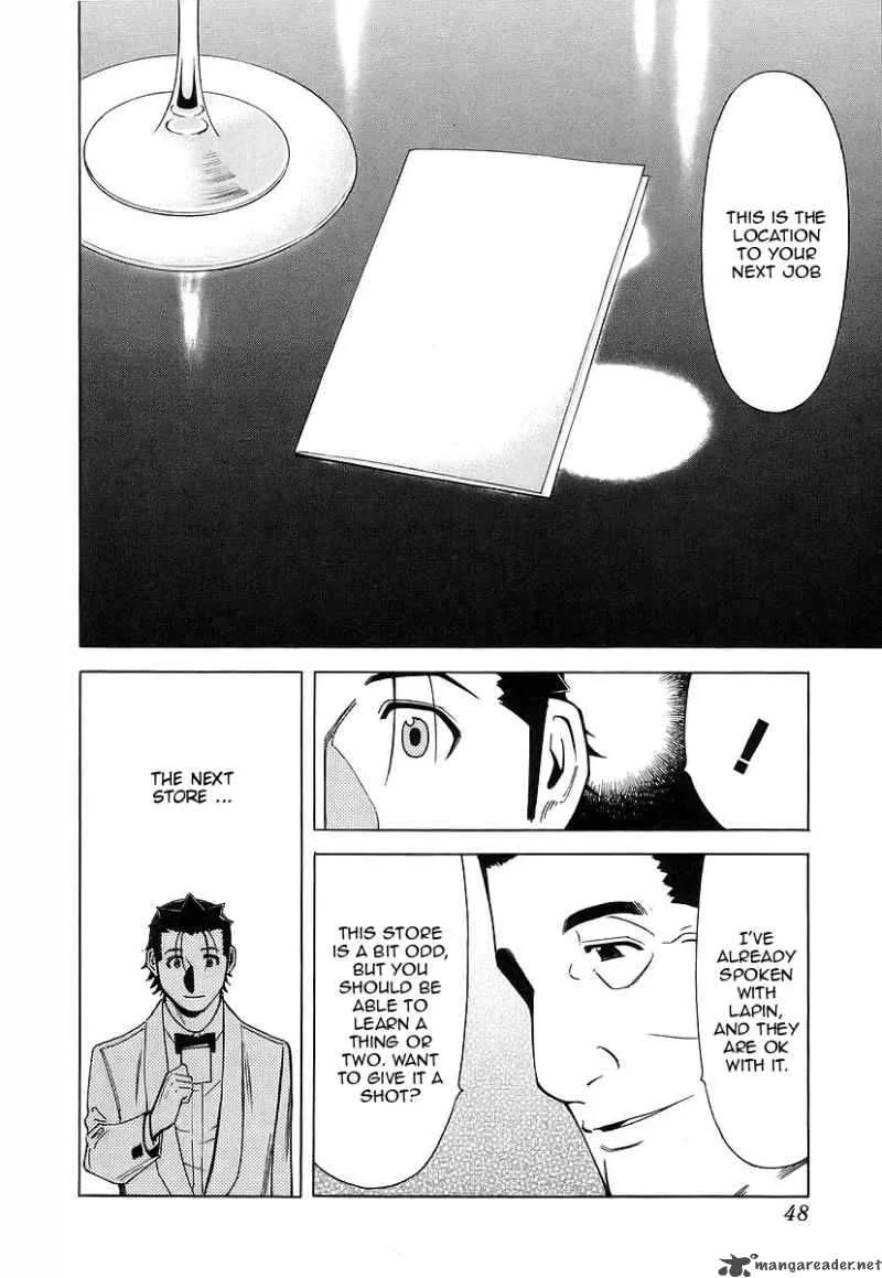 Bartender Chapter 33 page 22