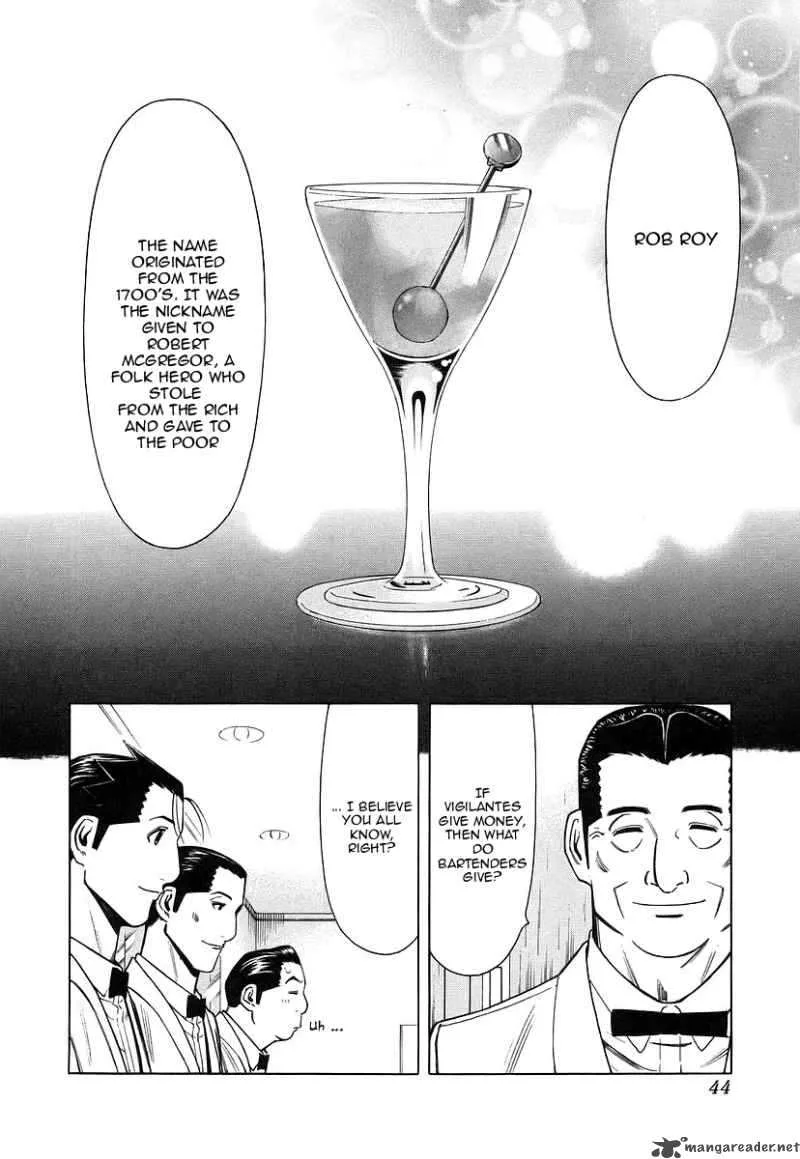 Bartender Chapter 33 page 18