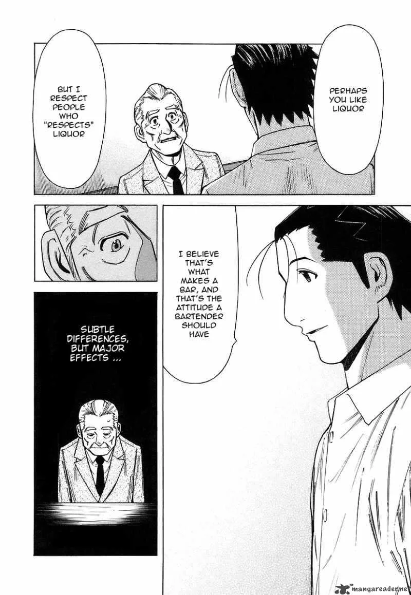 Bartender Chapter 34 page 20