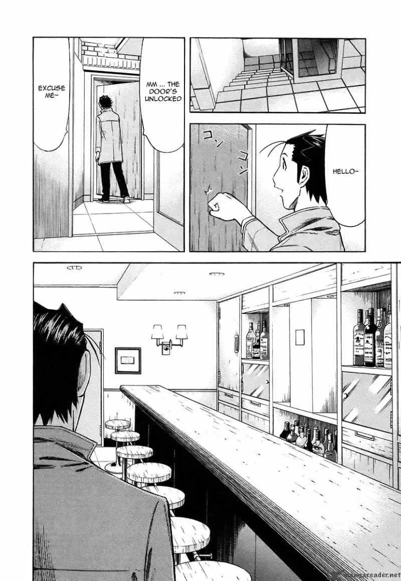 Bartender Chapter 34 page 4