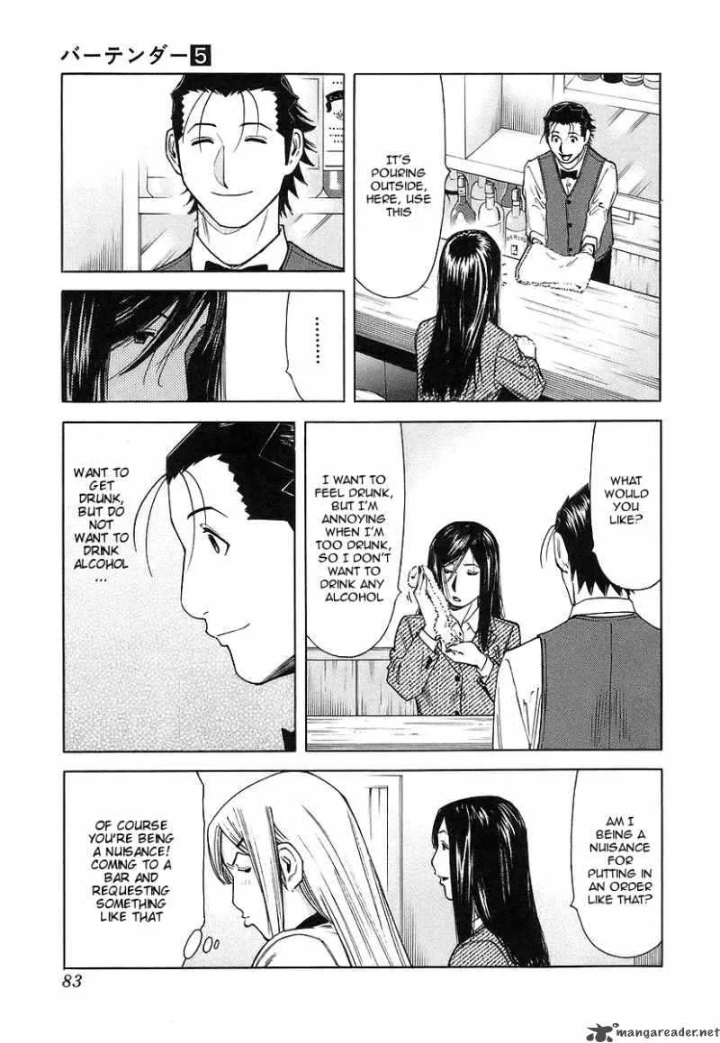 Bartender Chapter 35 page 9