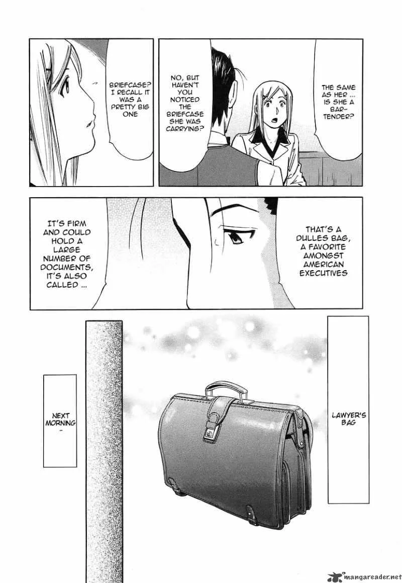 Bartender Chapter 35 page 20