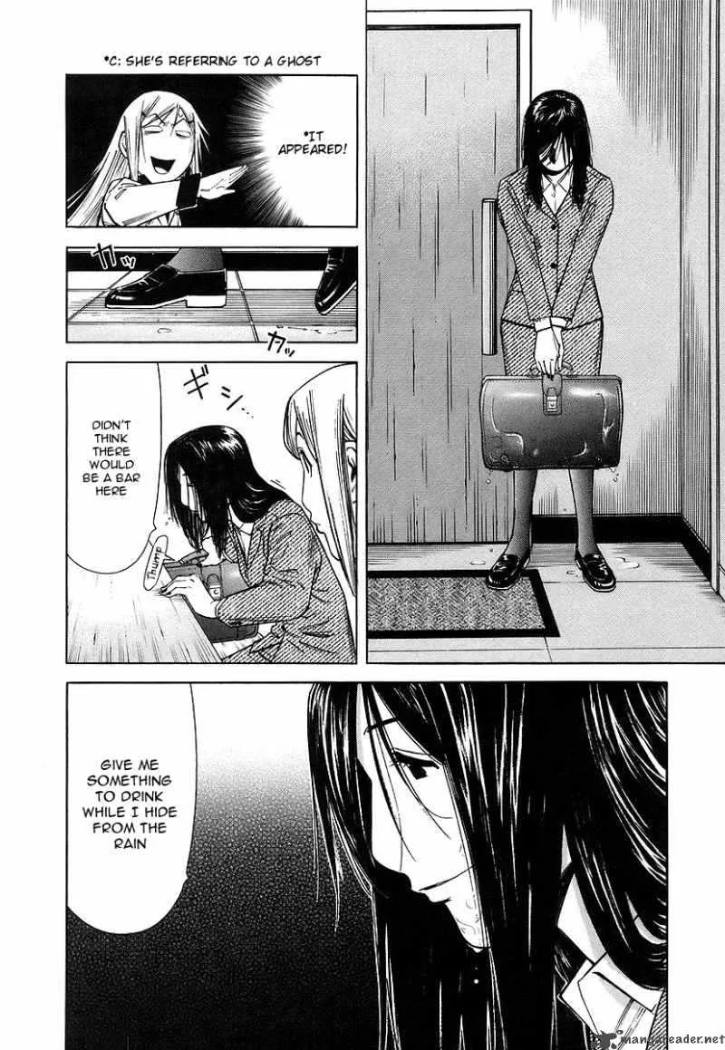 Bartender Chapter 35 page 8
