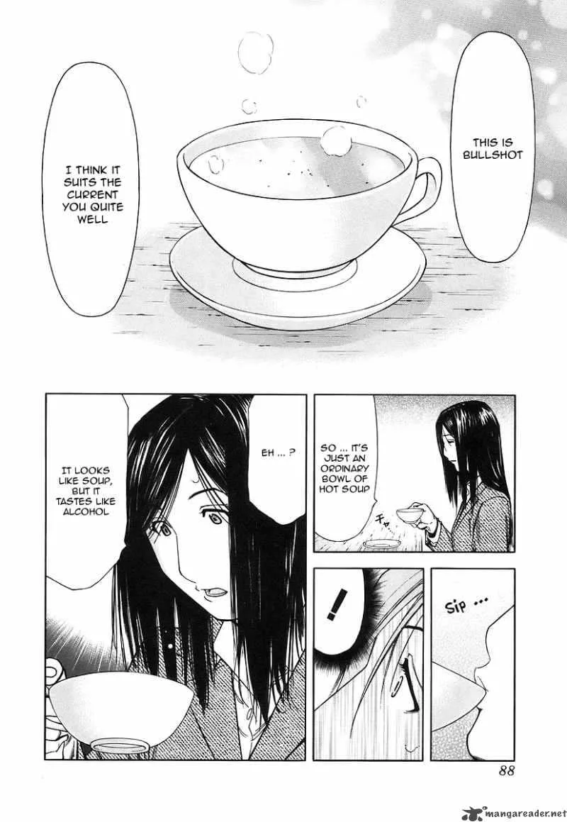 Bartender Chapter 35 page 14