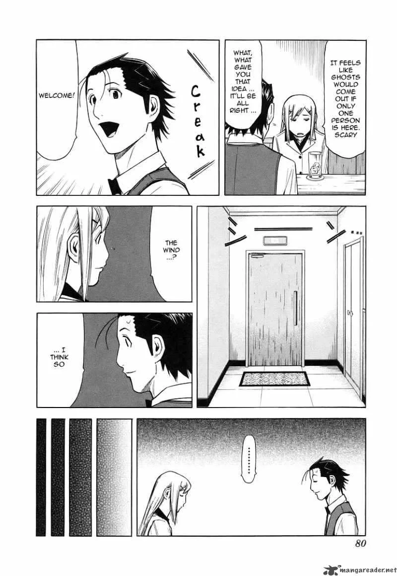 Bartender Chapter 35 page 6