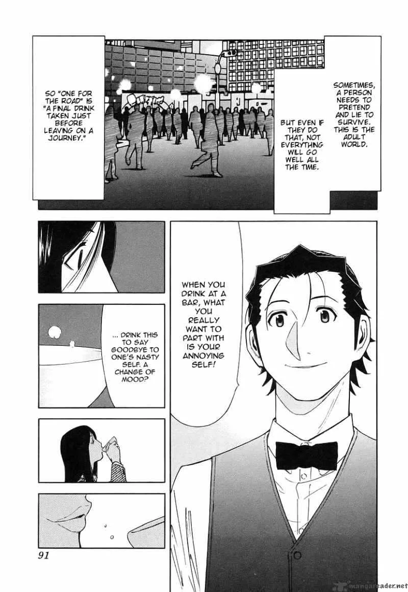 Bartender Chapter 35 page 17