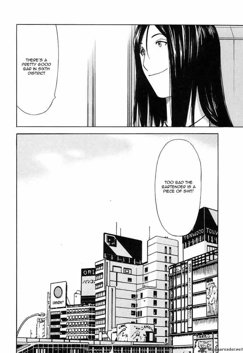 Bartender Chapter 35 page 24