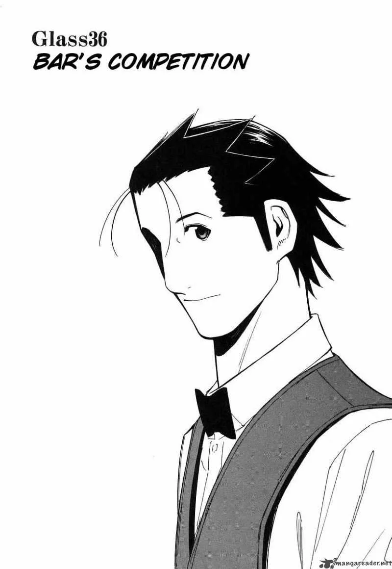 Bartender Chapter 36 page 2