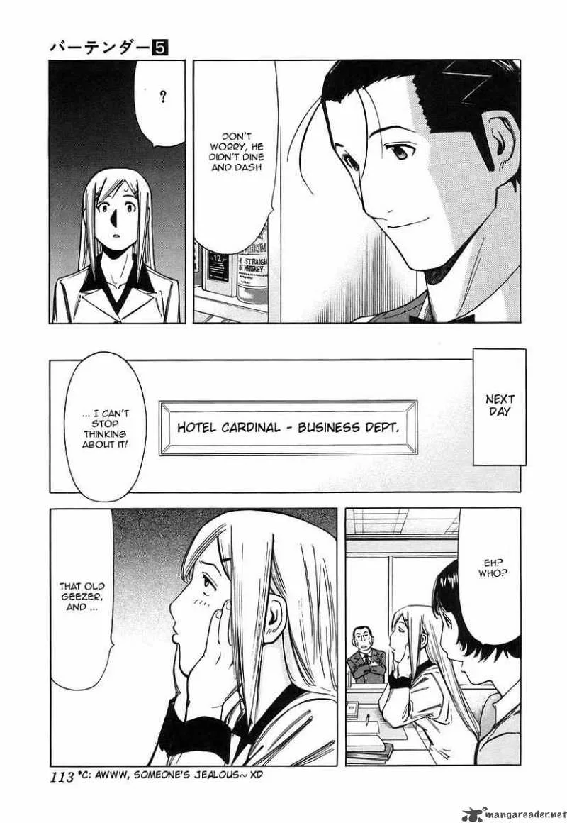 Bartender Chapter 36 page 15