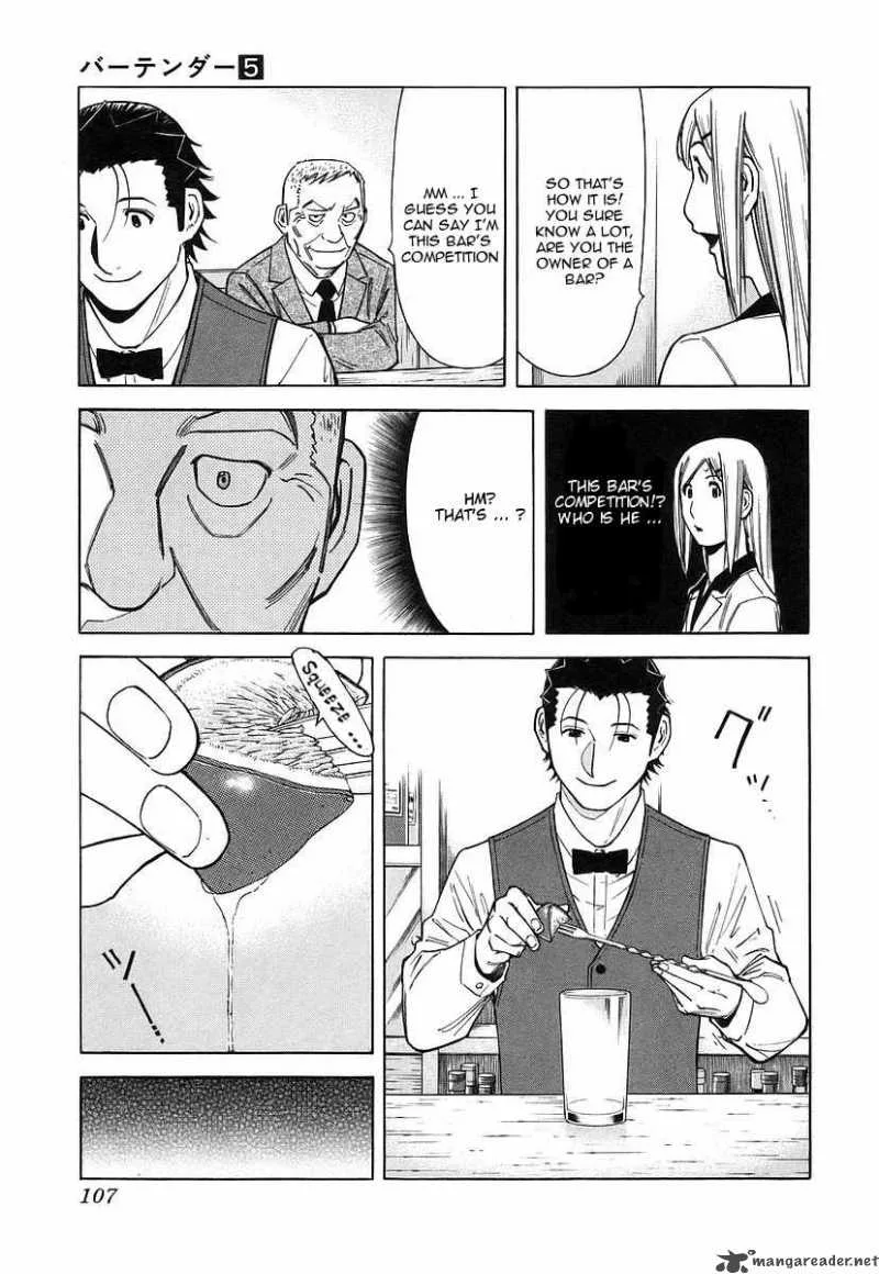 Bartender Chapter 36 page 9