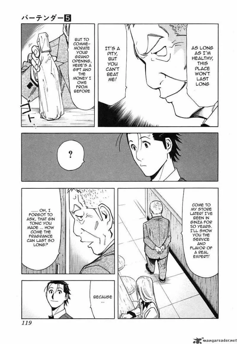Bartender Chapter 36 page 21