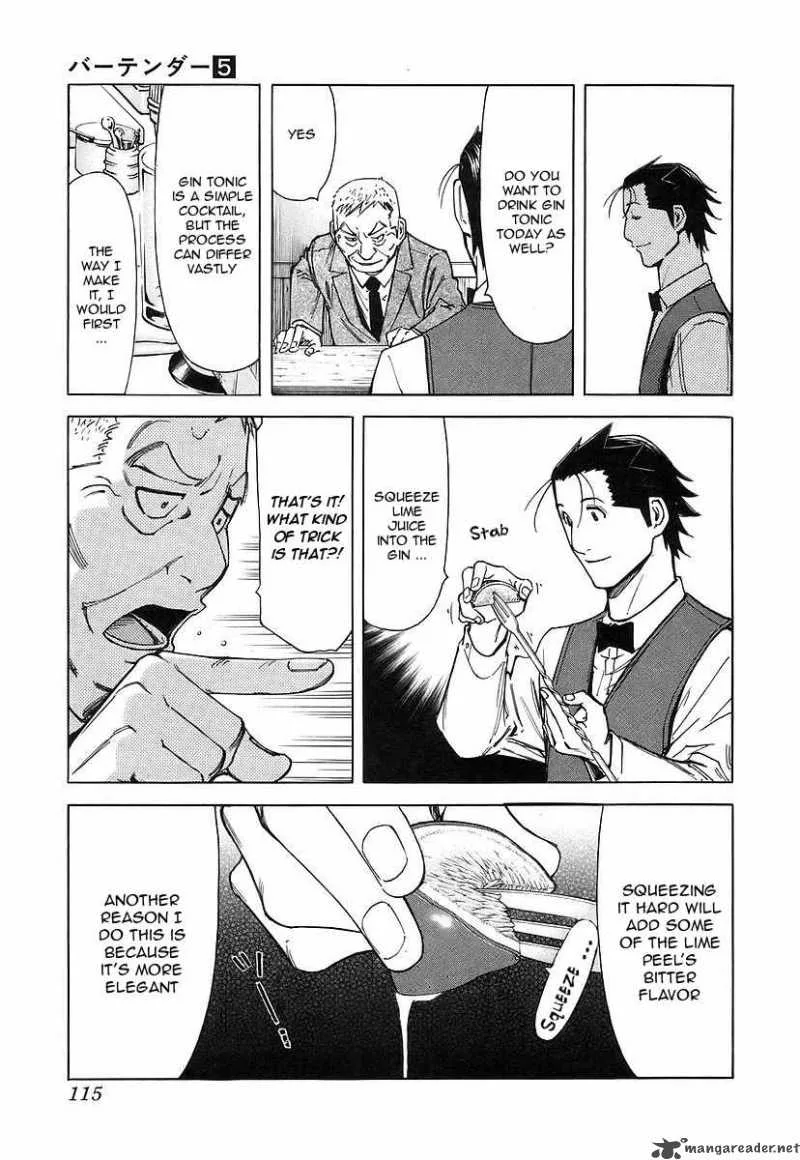 Bartender Chapter 36 page 17