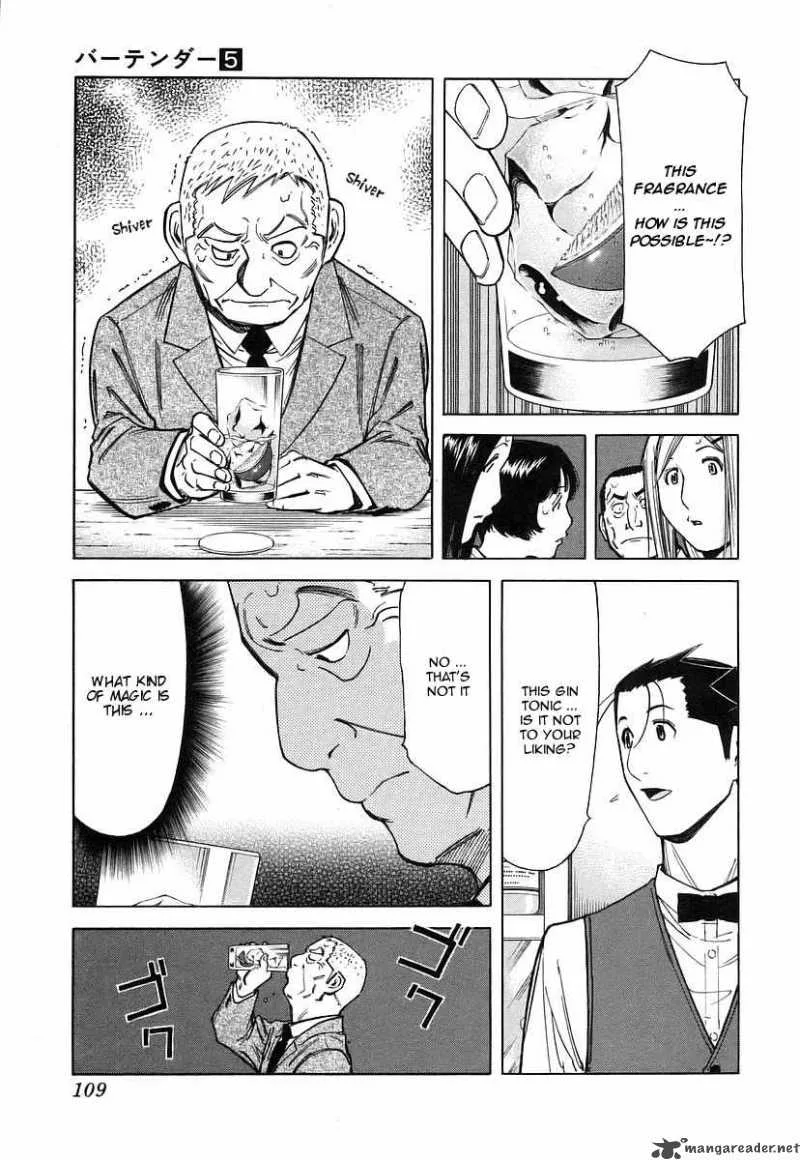 Bartender Chapter 36 page 11