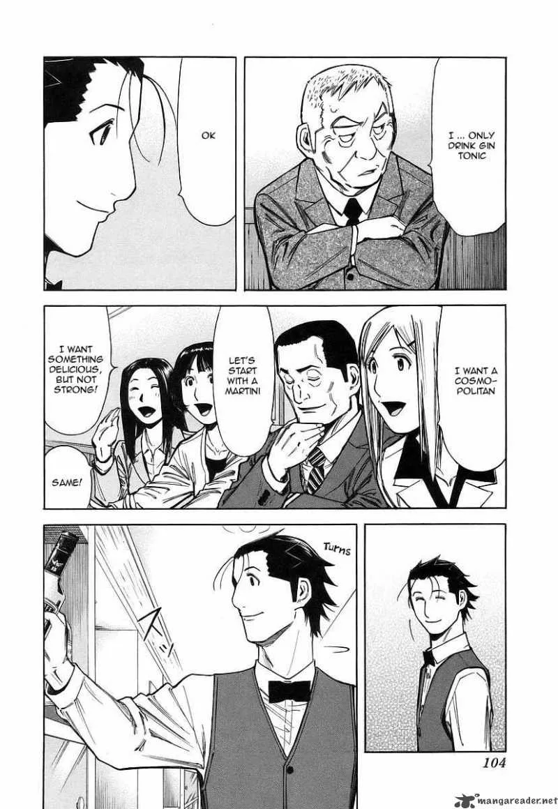 Bartender Chapter 36 page 6