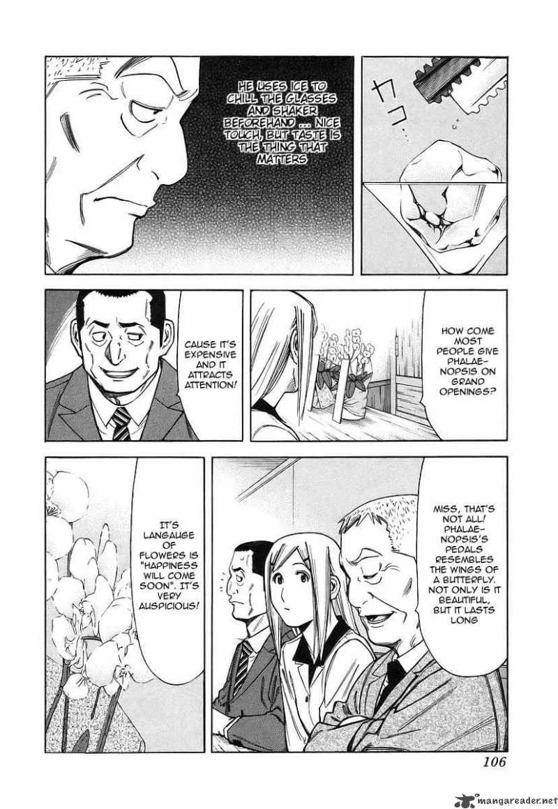 Bartender Chapter 36 page 8
