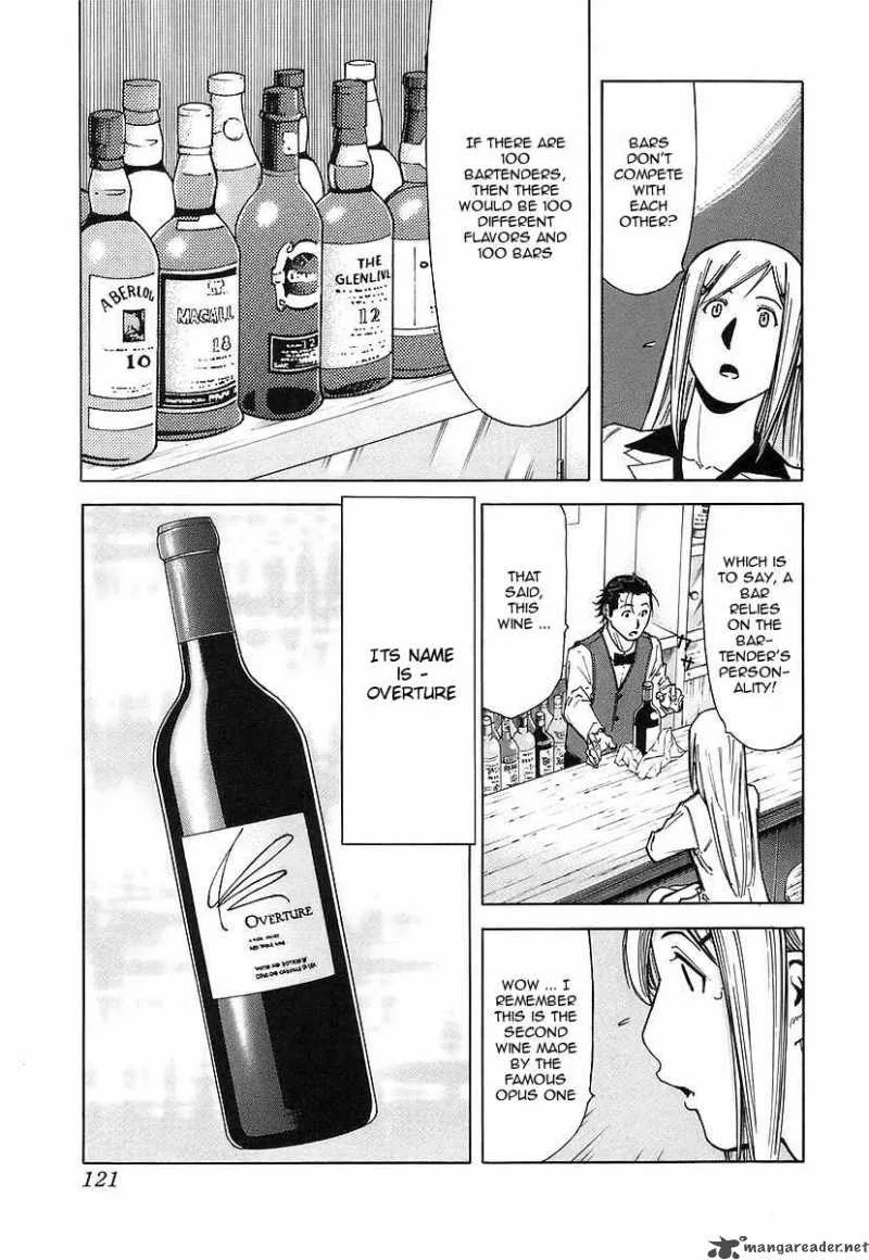 Bartender Chapter 36 page 23