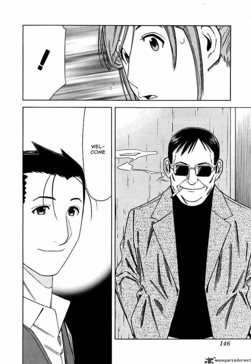 Bartender Chapter 37 page 24