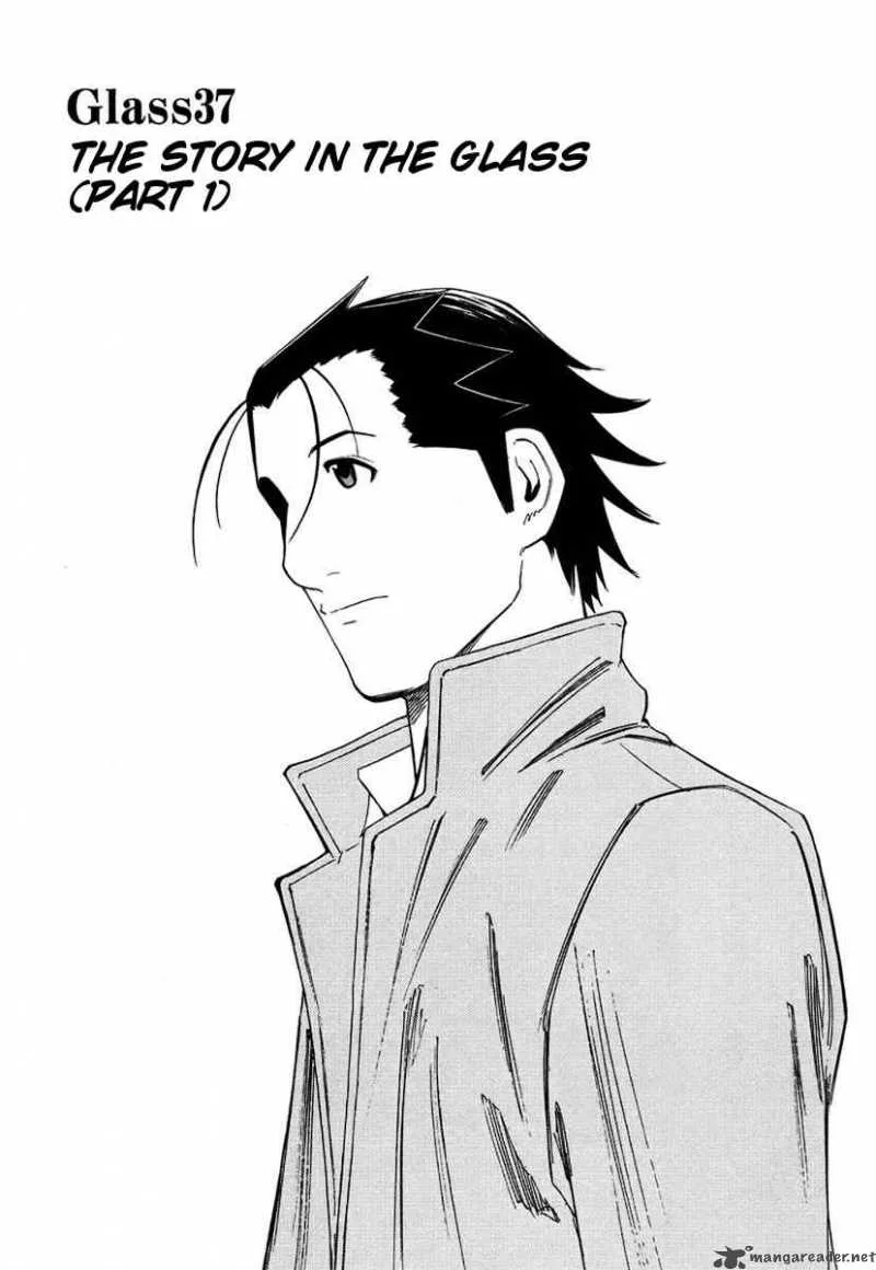 Bartender Chapter 37 page 2