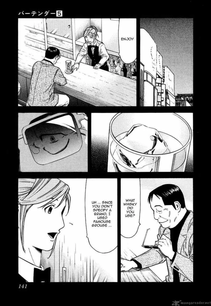 Bartender Chapter 37 page 19