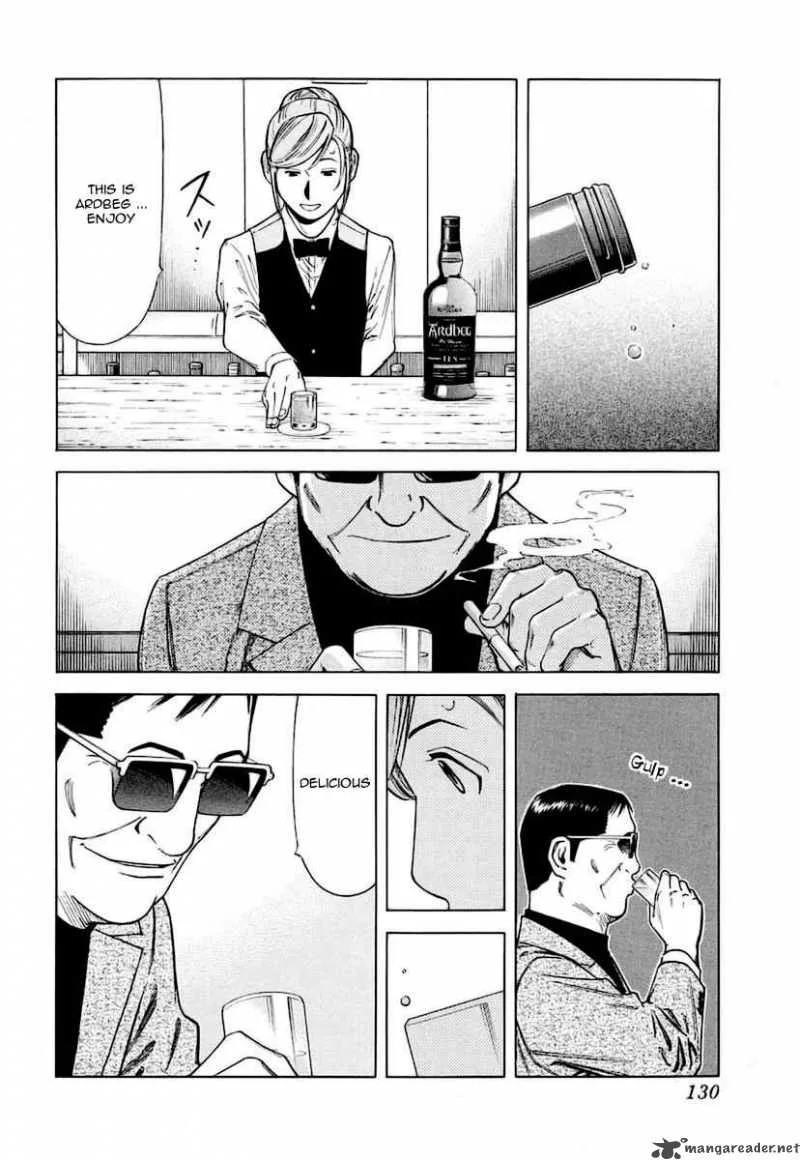 Bartender Chapter 37 page 8