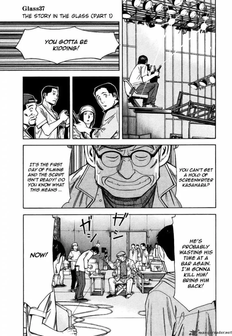 Bartender Chapter 37 page 1