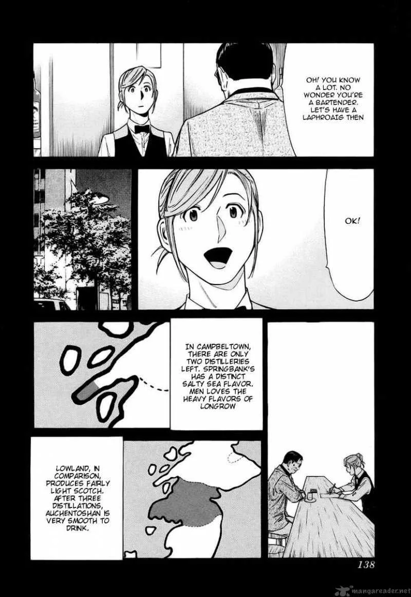 Bartender Chapter 37 page 16