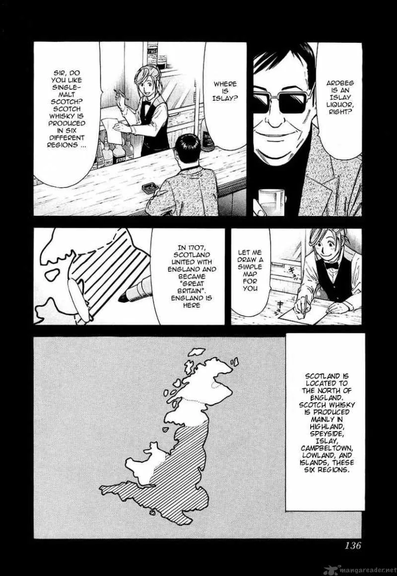 Bartender Chapter 37 page 14