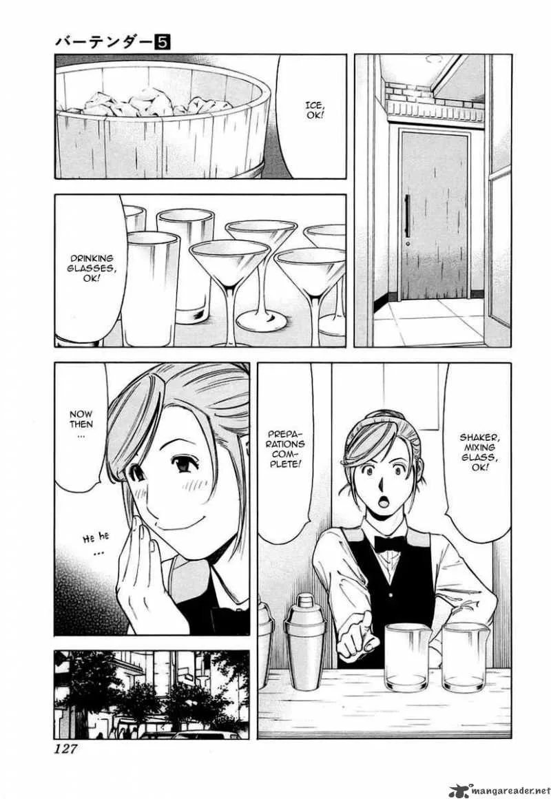 Bartender Chapter 37 page 5