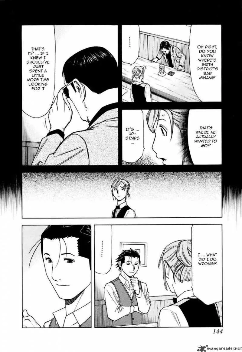 Bartender Chapter 37 page 22