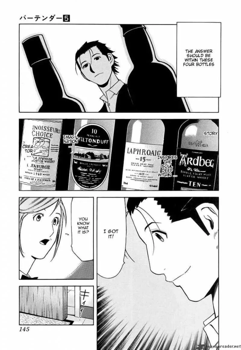 Bartender Chapter 37 page 23