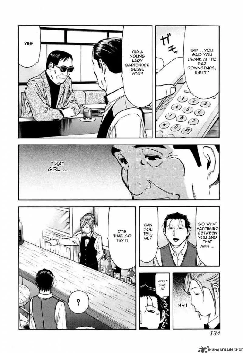 Bartender Chapter 37 page 12