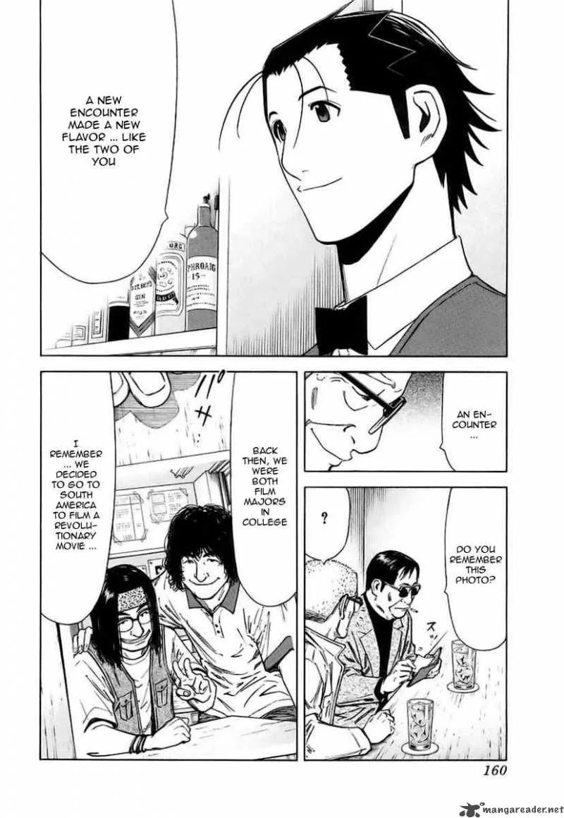 Bartender Chapter 38 page 14