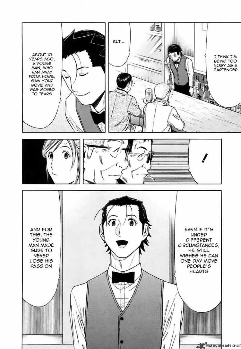 Bartender Chapter 38 page 22