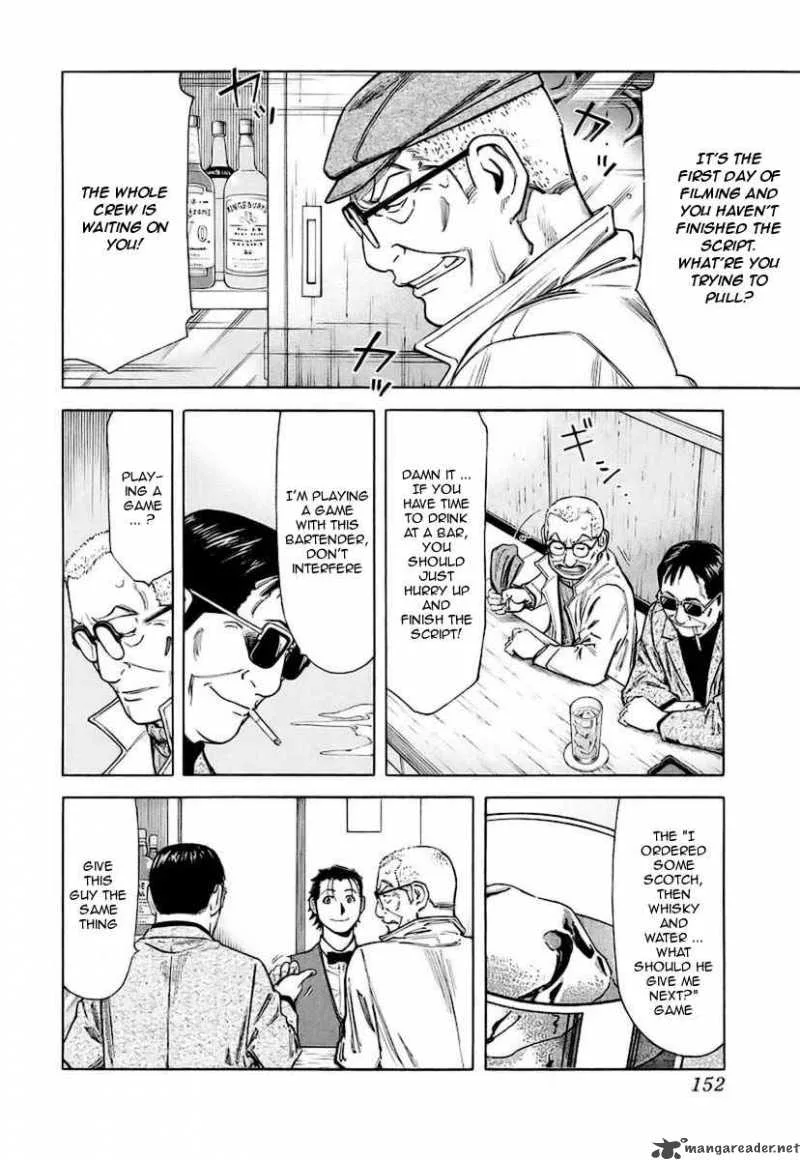 Bartender Chapter 38 page 6