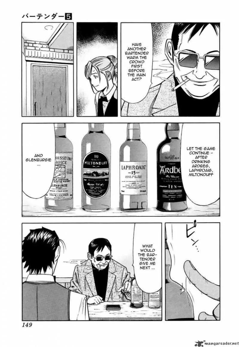 Bartender Chapter 38 page 3