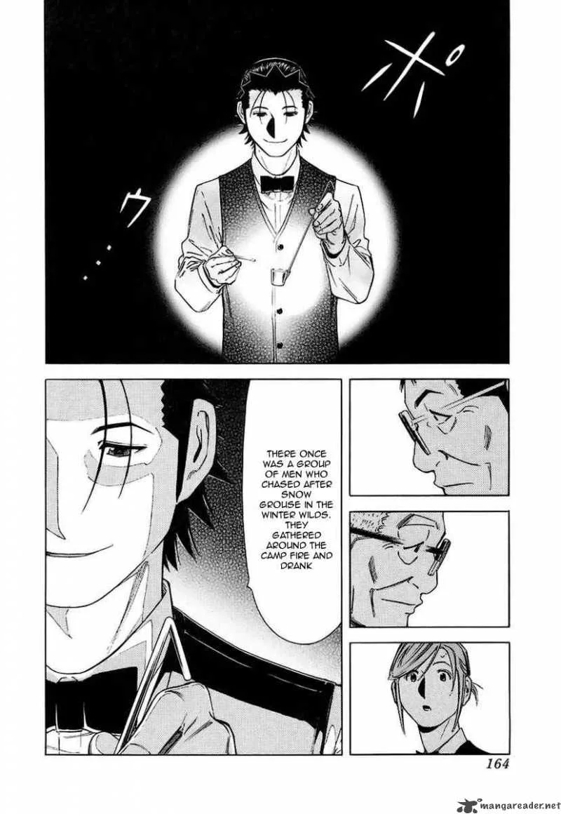 Bartender Chapter 38 page 18