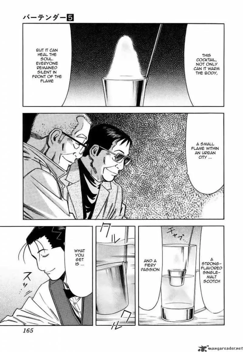 Bartender Chapter 38 page 19