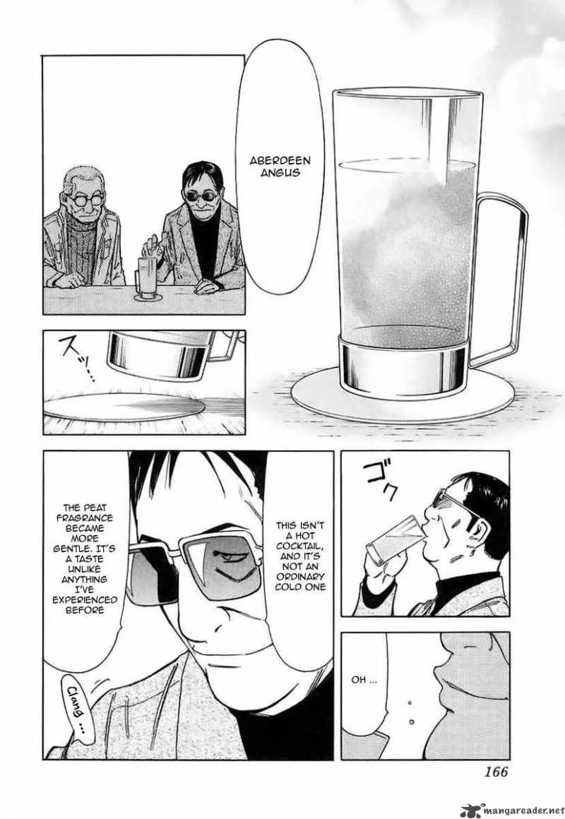 Bartender Chapter 38 page 20