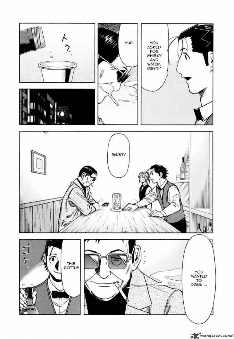 Bartender Chapter 38 page 4