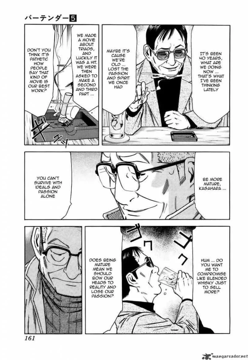 Bartender Chapter 38 page 15