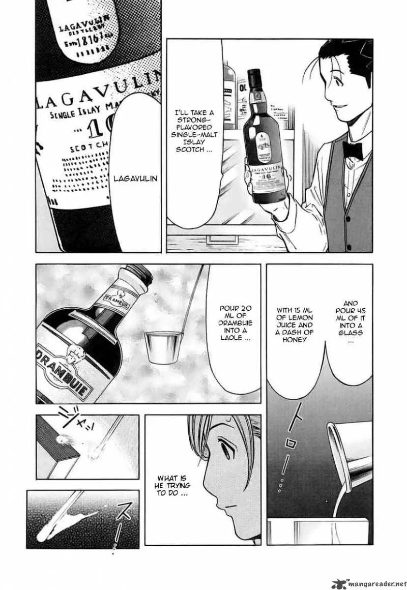 Bartender Chapter 38 page 17