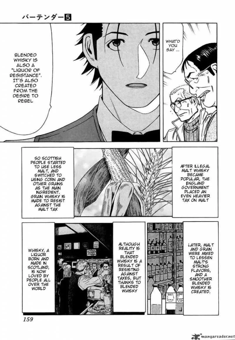 Bartender Chapter 38 page 13