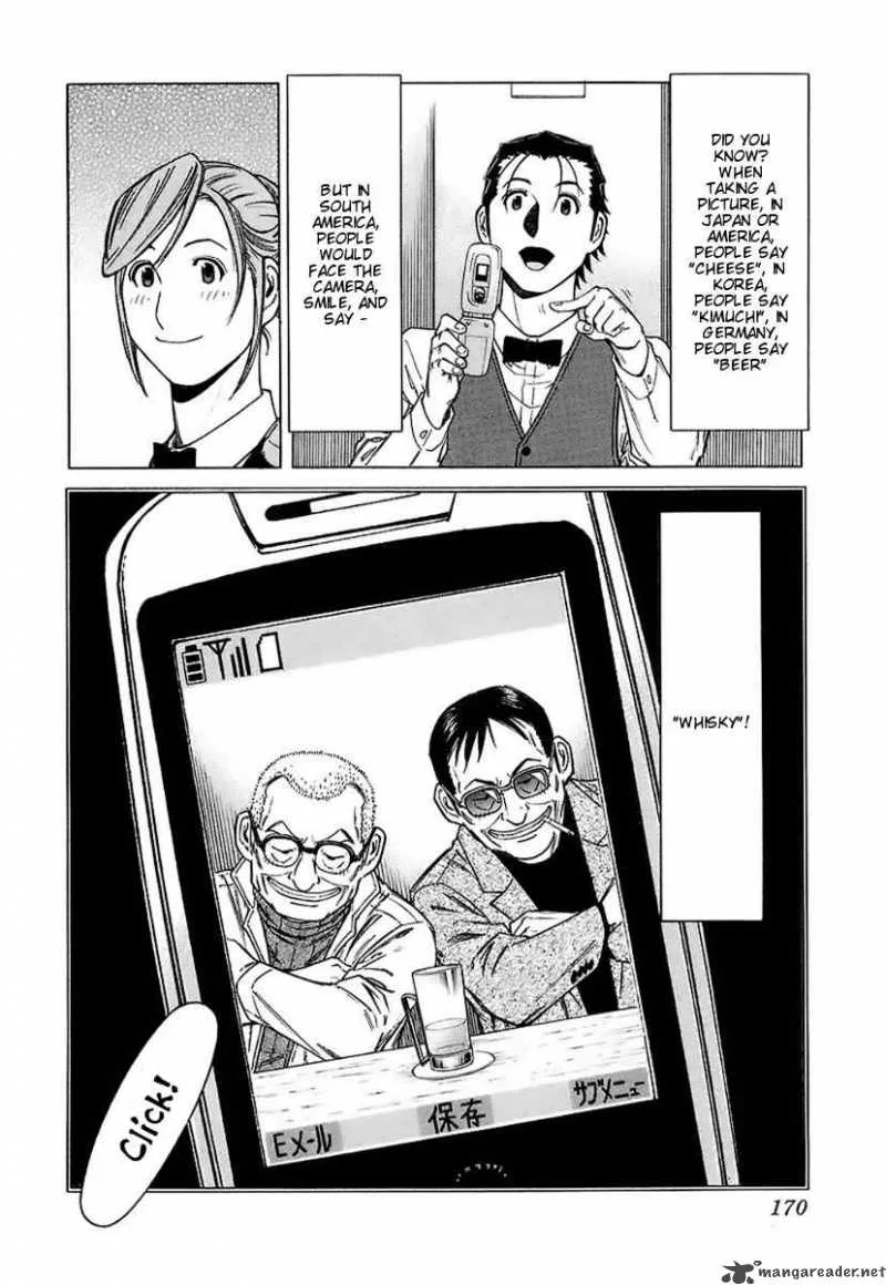 Bartender Chapter 38 page 24