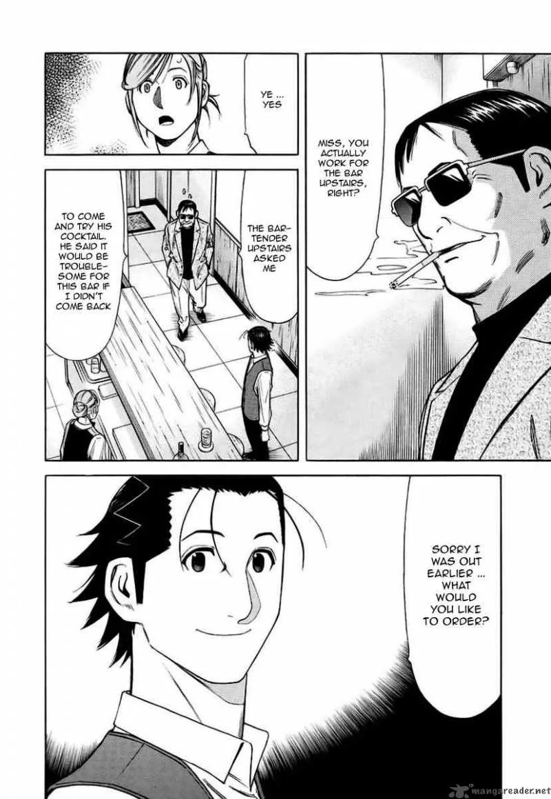 Bartender Chapter 38 page 2